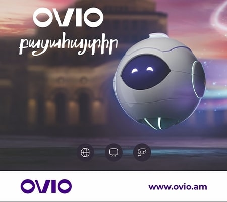 OVIO